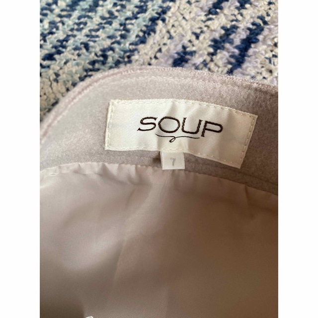 SOUP(スープ)のSOUP フレアスカート レディースのスカート(ひざ丈スカート)の商品写真