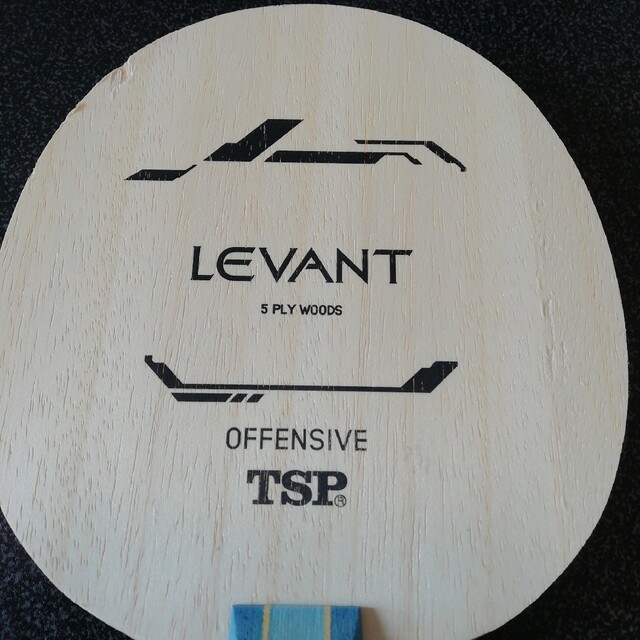 TSP(ティーエスピー)のTSP卓球ラケット LEVANT   TSPとXIOMの高性能テンションラバー スポーツ/アウトドアのスポーツ/アウトドア その他(卓球)の商品写真