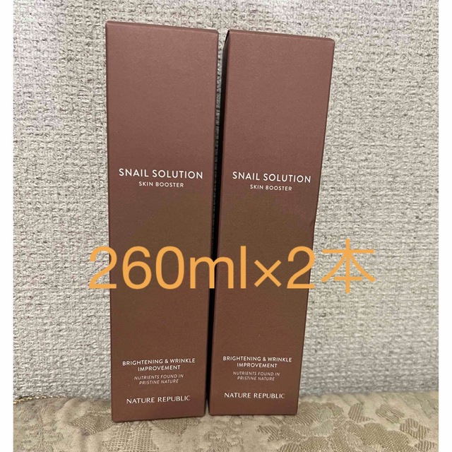 NATURE REPUBLIC(ネイチャーリパブリック)のネイチャーリパブリック　スネイルソリューション スキンブースター260ml 2本 コスメ/美容のスキンケア/基礎化粧品(化粧水/ローション)の商品写真