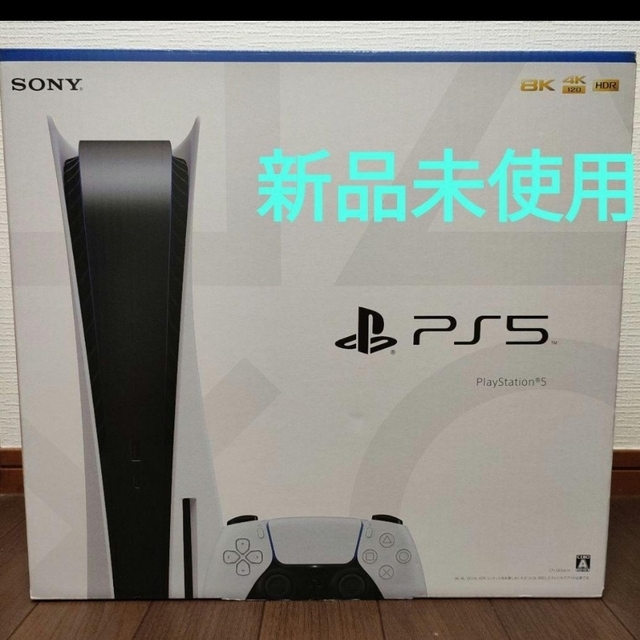 初売り】 PlayStation - 新品未使用 PS5 本体プレイステーション5
