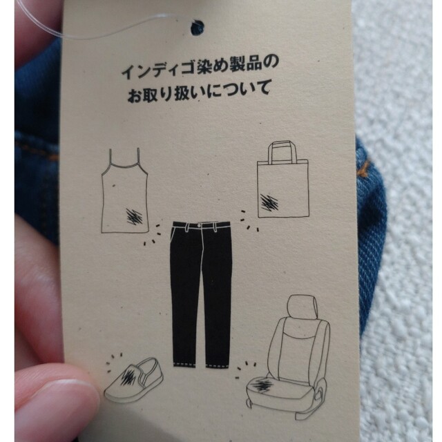 MUJI (無印良品)(ムジルシリョウヒン)の七分丈レギンスパンツ キッズ/ベビー/マタニティのベビー服(~85cm)(パンツ)の商品写真