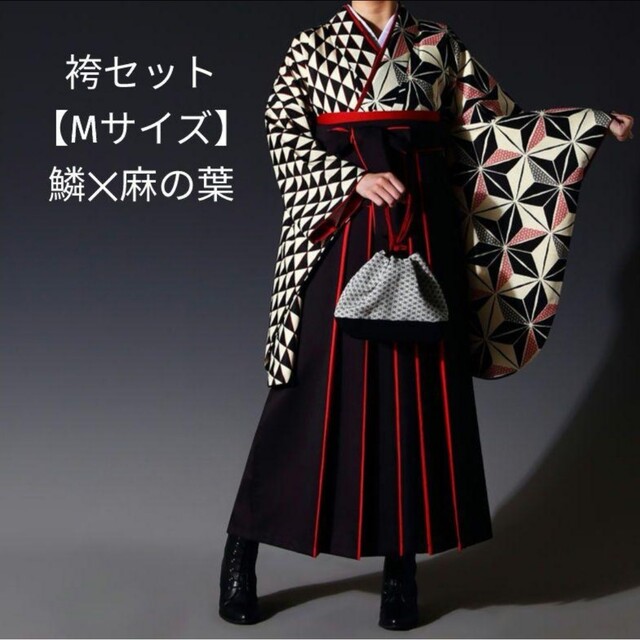 二尺袖着物・袴・半幅帯 モダン 百合 着付けセット Mサイズ