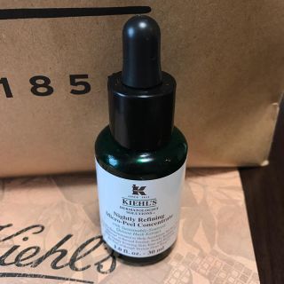 キールズ(Kiehl's)のお値下しました✩ Kiehl's 美容液(美容液)