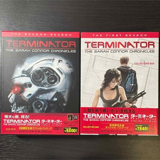 TERMINATOR ターミネーター サラ・コナー クロニクルズ DVDBOXの通販 ...