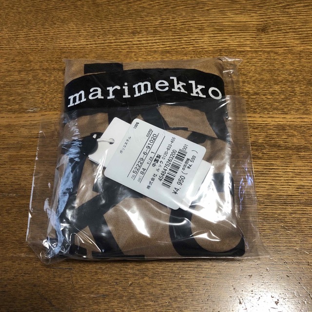 marimekko(マリメッコ)のマリメッコ  エコバッグ レディースのバッグ(エコバッグ)の商品写真