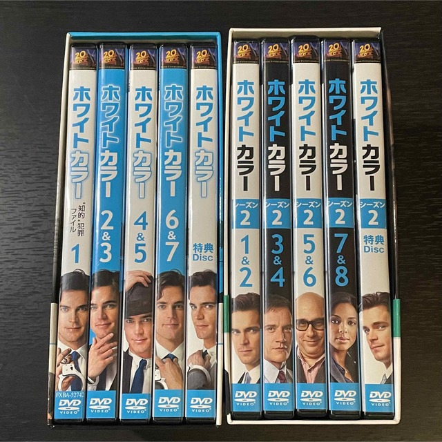 【訳あり】ホワイトカラー シーズン1 & 2 DVD BOX コレクターズBOX