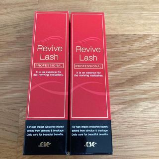 リバイブラッシュ(Revive Lash（CSC）)のリバイブラッシュ　まつげ美容液　２本セット　新品未開封　シーエスシー(まつ毛美容液)