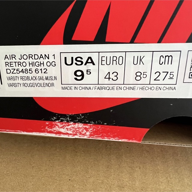 Jordan Brand（NIKE）(ジョーダン)のAIR JORDAN1 CHICAGO 27.5cm メンズの靴/シューズ(スニーカー)の商品写真