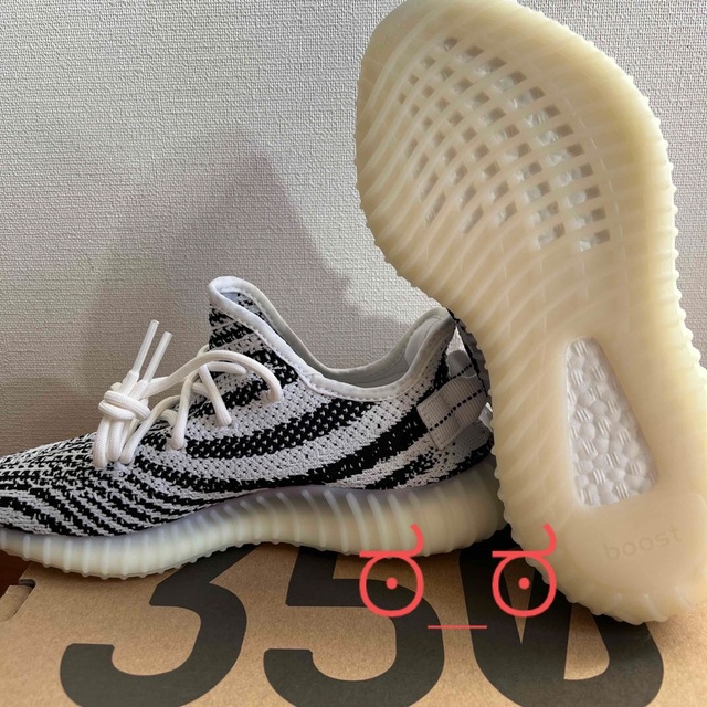 【込】27㎝ adidas YEEZY BOOST 350 ZEBRA