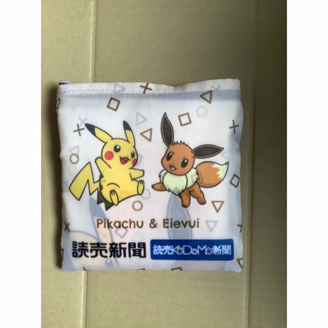 読売新聞ノベルティ　ポケモンエコバッグ エンタメ/ホビーのアニメグッズ(その他)の商品写真