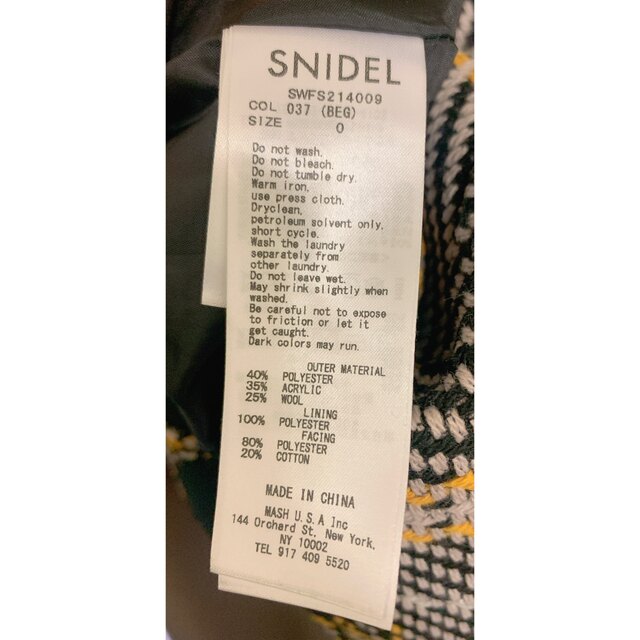 SNIDEL(スナイデル)の最終お値下げ🌷SNIDEL🌷ロービングチェックフレアスカート 2021AW レディースのスカート(ロングスカート)の商品写真