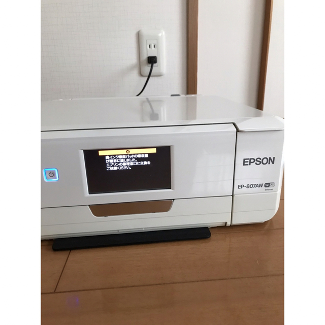 EPSON　プリンター　EP-807AW
