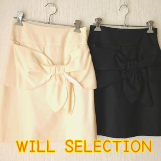 ウィルセレクション(WILLSELECTION)のWILL SELECTION タイトスカート　白&黒色違いセット(ひざ丈スカート)