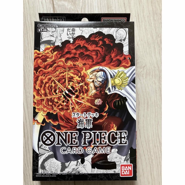 ONE PIECE カードゲーム スタートデッキ 海軍 エンタメ/ホビーのトレーディングカード(Box/デッキ/パック)の商品写真