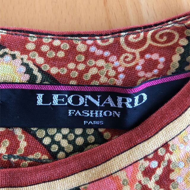 LEONARD(レオナール)のLEONARD ブラウス レディースのトップス(シャツ/ブラウス(長袖/七分))の商品写真