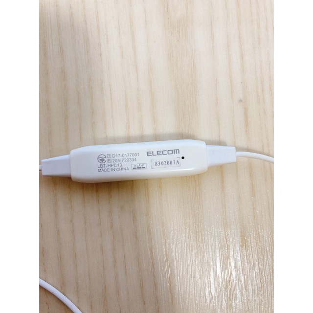 ELECOM(エレコム)のELECOM LBT-HPC13 Bluetooth ワイヤレスイヤホン スマホ/家電/カメラのオーディオ機器(ヘッドフォン/イヤフォン)の商品写真