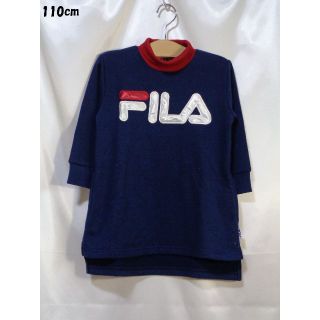 フィラ(FILA)の＜№3333＞(110cm)☆FILA(フィラ)☆チュニック・ワンピース♪(ワンピース)