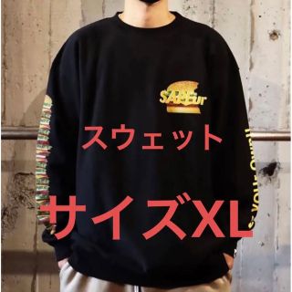 sapeur サプール　ハンバーガー　XL