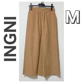 イング(INGNI)のイング INGNI パンツ ワイドパンツ ベージュ M 未使用 美品(カジュアルパンツ)