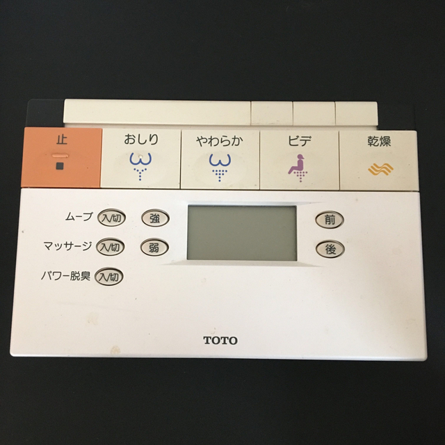 TOTO(トウトウ)のTOTO ウォシュレット　壁リモコン インテリア/住まい/日用品のインテリア/住まい/日用品 その他(その他)の商品写真