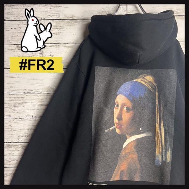 FR2 - 【最高デザイン】FR2 フェメール 耳飾りの少女 絵画 即完売 入手