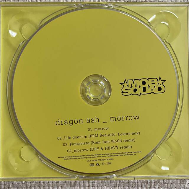 Dragon Ash/morrow メロー　ドラゴンアッシュ エンタメ/ホビーのCD(ポップス/ロック(邦楽))の商品写真