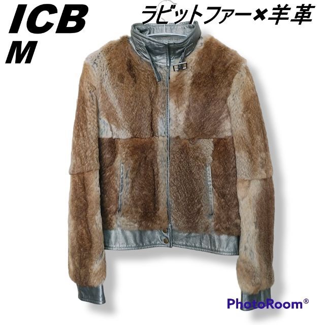 ICB　ラビットファー　羊革　レザージャケット レディースM　シルバー