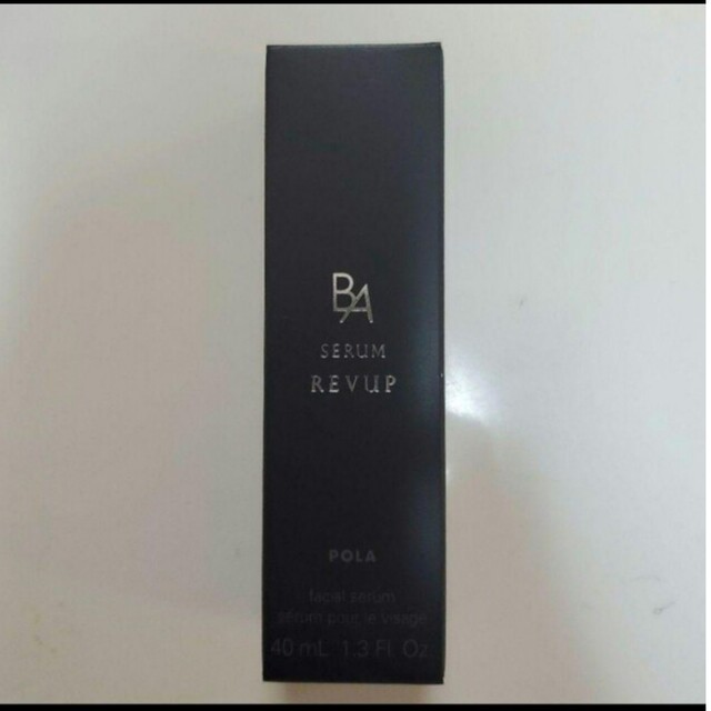 新品未開封◼️ポーラ B.A セラム レブアップ　40ml