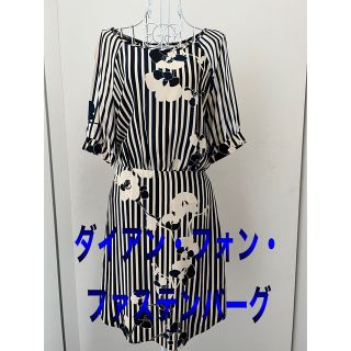 ダイアンフォンファステンバーグ(DIANE von FURSTENBERG)のワンピース　胡蝶蘭柄　9号　DIANE  綺麗め　フォーラム　セレモニー(ミディアムドレス)