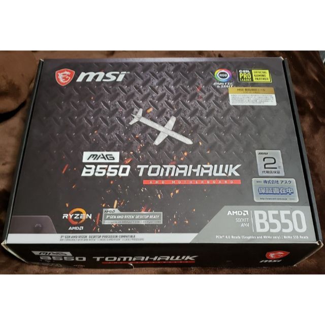 MSI MAG B550 TOMAHAWK AM4 AMD Ryzen ATX