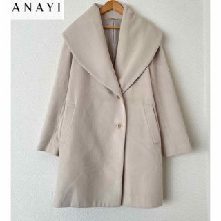 アナイ(ANAYI)のアナイ 38 ショールカラー アンゴラ　コート(ピーコート)