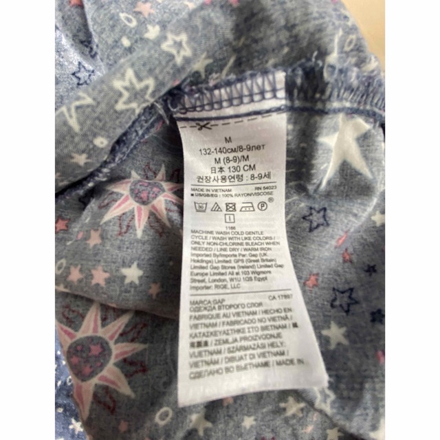 GAP(ギャップ)の【GAP】チュニック ワンピ 長袖 子供（ネイビー）M  キッズ/ベビー/マタニティのキッズ服女の子用(90cm~)(Tシャツ/カットソー)の商品写真