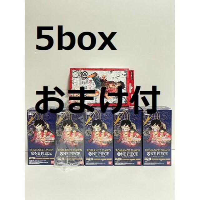 ONE PIECEカードゲーム ROMANCE DAWN 5BOX ワンピース エンタメ/ホビーのトレーディングカード(Box/デッキ/パック)の商品写真