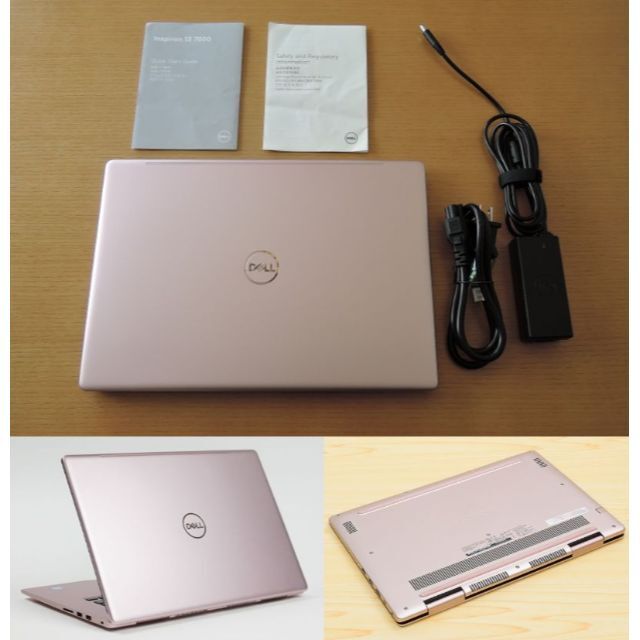 美品☆15.6インチFHD* Inspiron 15 7570*シャンパンピンク 美品☆15.6インチFHD* Inspiron 15 7570*シャンパンピンク