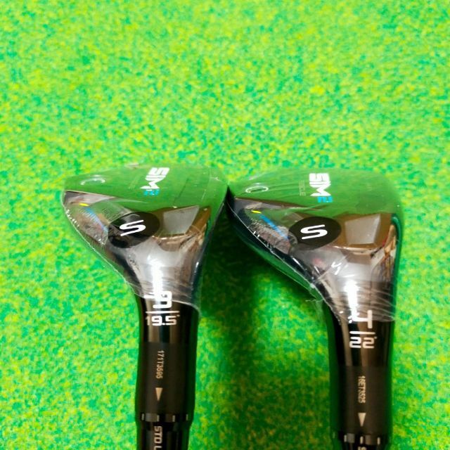 TaylorMade SIM2 レスキュー 3UT 4UT 【完売】 www.gold-and-wood.com