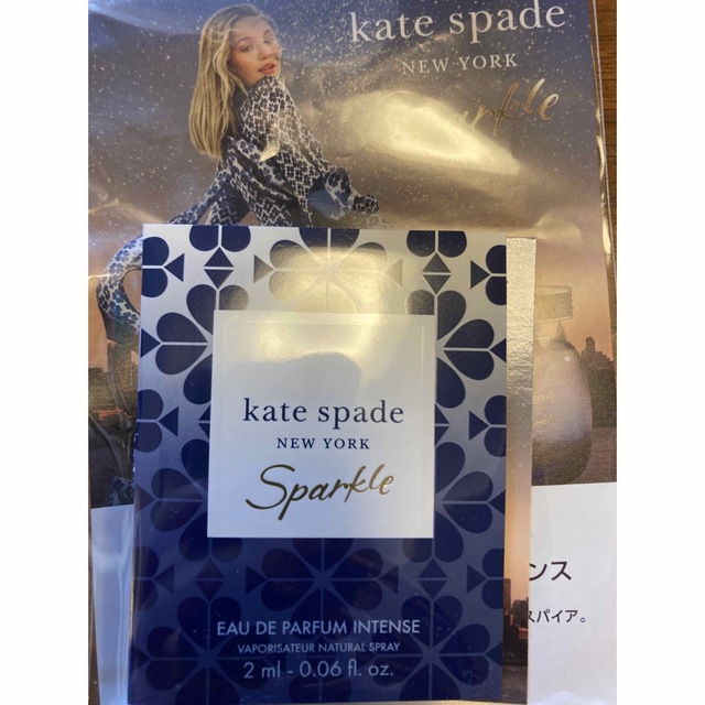 kate spade new york(ケイトスペードニューヨーク)のケイトスペード　スパークルオードパルファム　インテンス　2ml コスメ/美容の香水(香水(女性用))の商品写真