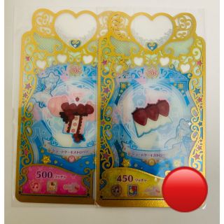 プリマジ ショートケーキストロベリー アクセ トップス(カード)