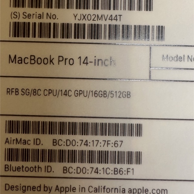 MacBook pro 14インチ/m1 pro/16GB/512GB/保証有 スマホ/家電/カメラのPC/タブレット(ノートPC)の商品写真