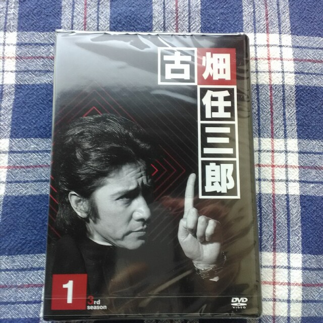 古畑任三郎　3rd　season　1　DVD DVD