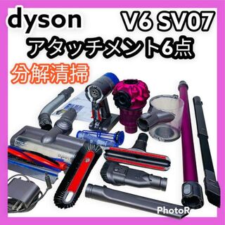 Dyson - 内部洗浄 dyson V6 SV07 コードレス 掃除機 バッテリー良好