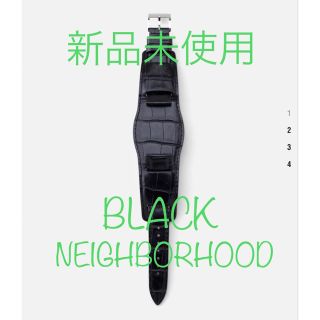 ネイバーフッド(NEIGHBORHOOD)のNEIGHBORHOOD LEATHER EMB WATCH BAND . CL(レザーベルト)