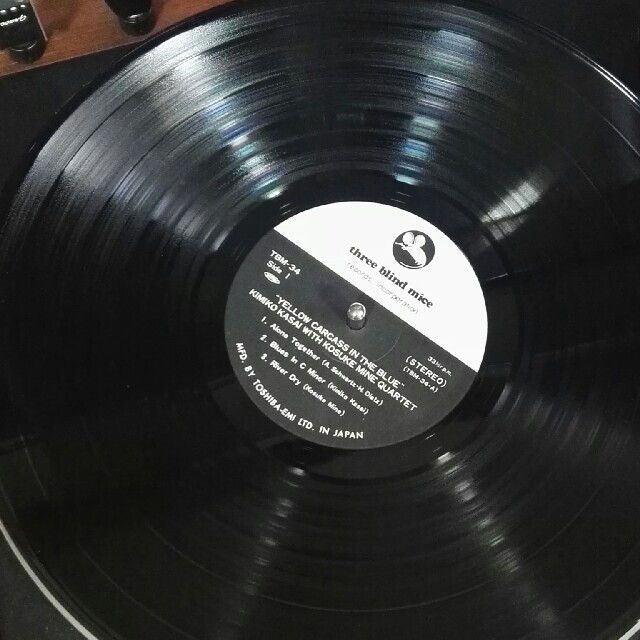 和ジャズ TBMレコード /イエロー・カーカス・イン・ザ・ブルー エンタメ/ホビーのCD(ジャズ)の商品写真