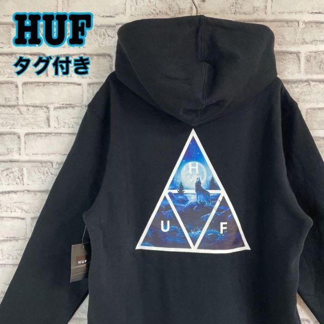 HUF ハフ パーカー ビッグロゴ トライアングル 狼 定番カラー 希少デザイン