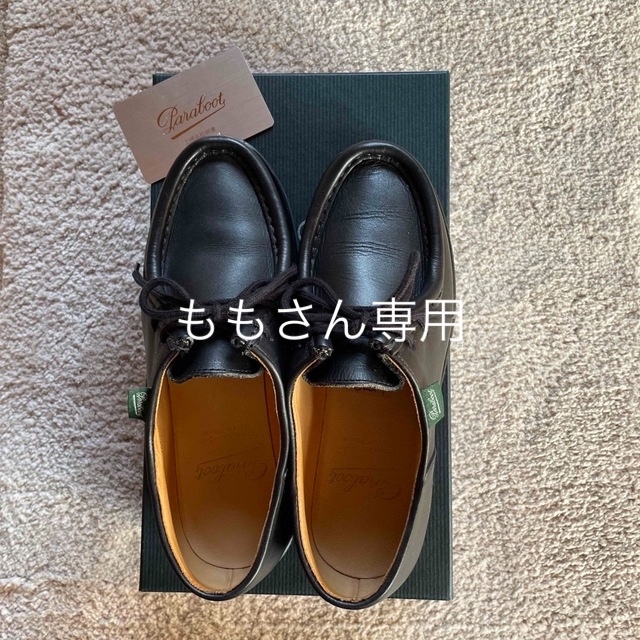 Paraboot(パラブーツ)のパラブーツ　ミカエル レディースの靴/シューズ(ローファー/革靴)の商品写真