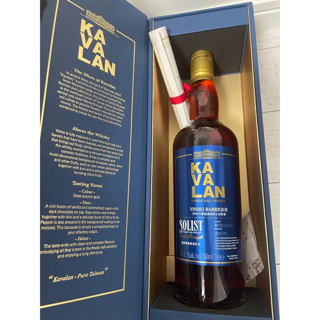 カバラン KAVALAN ソリスト ヴィーニョバリック  食品/飲料/酒の酒(ウイスキー)の商品写真