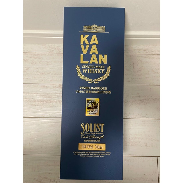 カバラン KAVALAN ソリスト ヴィーニョバリック