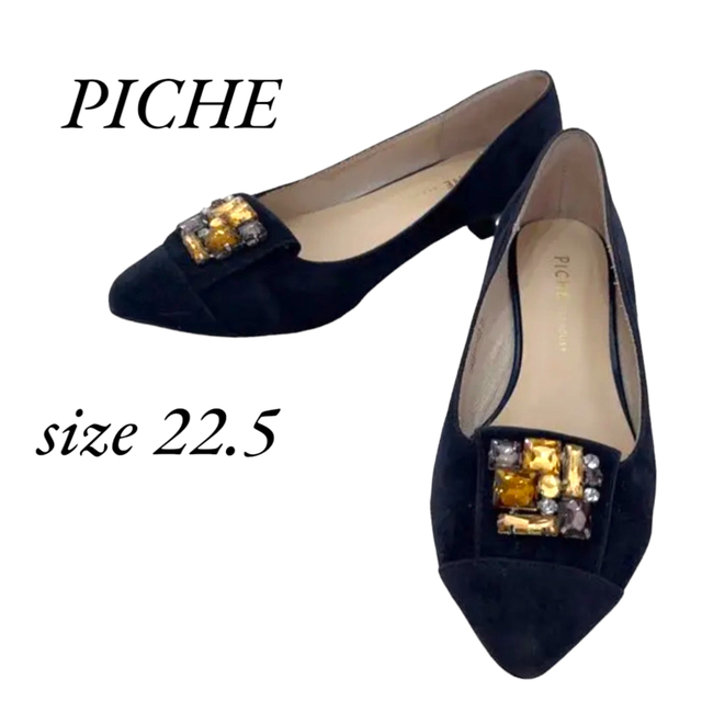 PICHE ピシェアバハウス　size 22.5