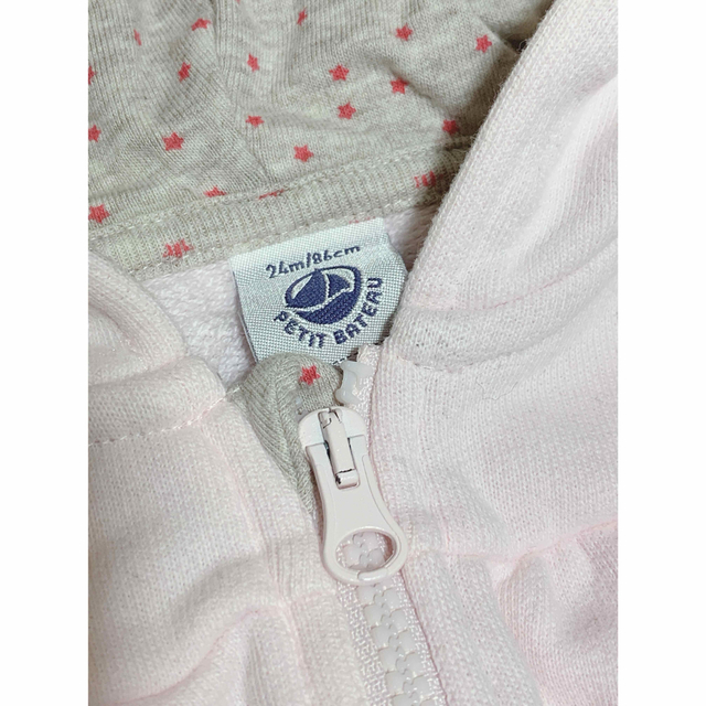 PETIT BATEAU(プチバトー)のプチバトー　パーカー　ピンク　24m キッズ/ベビー/マタニティのキッズ服女の子用(90cm~)(ジャケット/上着)の商品写真