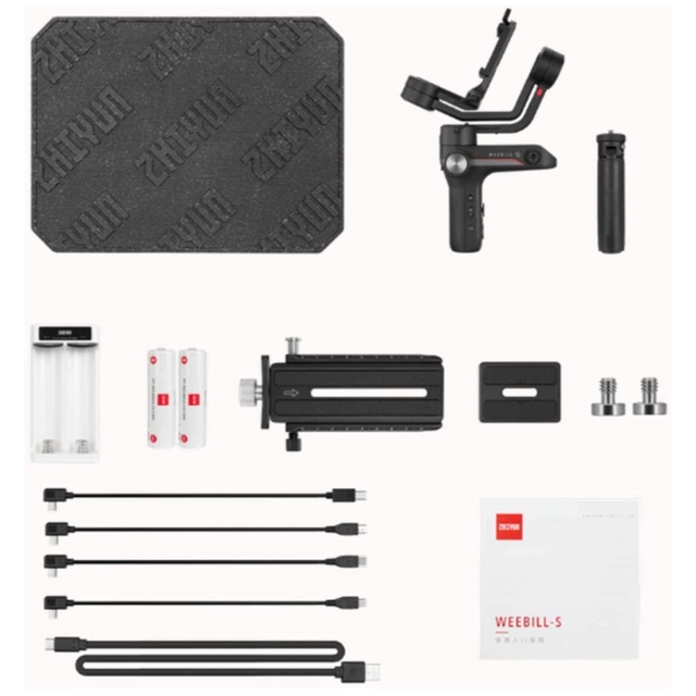 ZHIYUN WEEBILL S