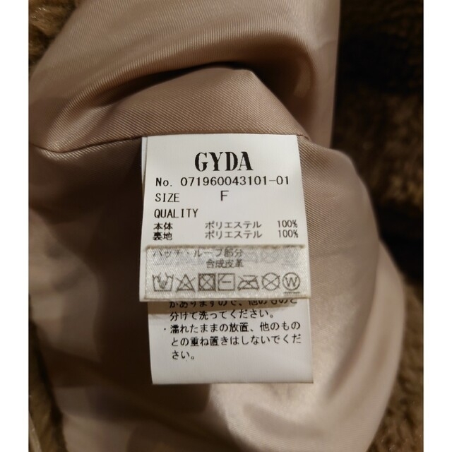 GYDA(ジェイダ)のジェイダ　アウター☆ レディースのジャケット/アウター(毛皮/ファーコート)の商品写真